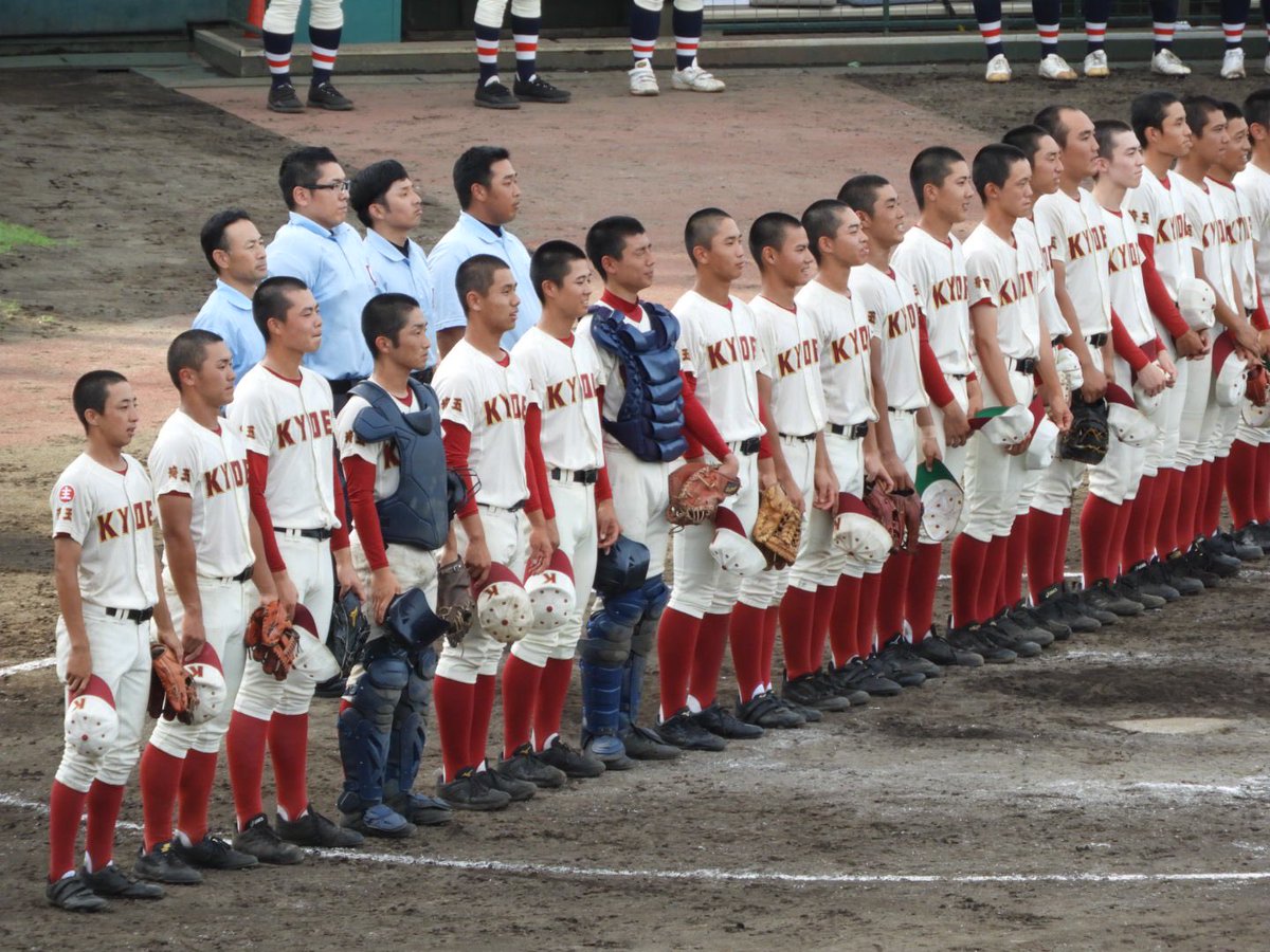 Chikoukyu's tweet photo. 選手権埼玉大会 準々決勝
試合終了
春日部共栄6-5浦和学院

大激闘を制したのは春日部共栄🔥
勝った春日部共栄は準決勝へ
浦和学院に公式戦23年ぶりの勝利
おめでとうございます🎉 https://t.co/psMLhptIVi