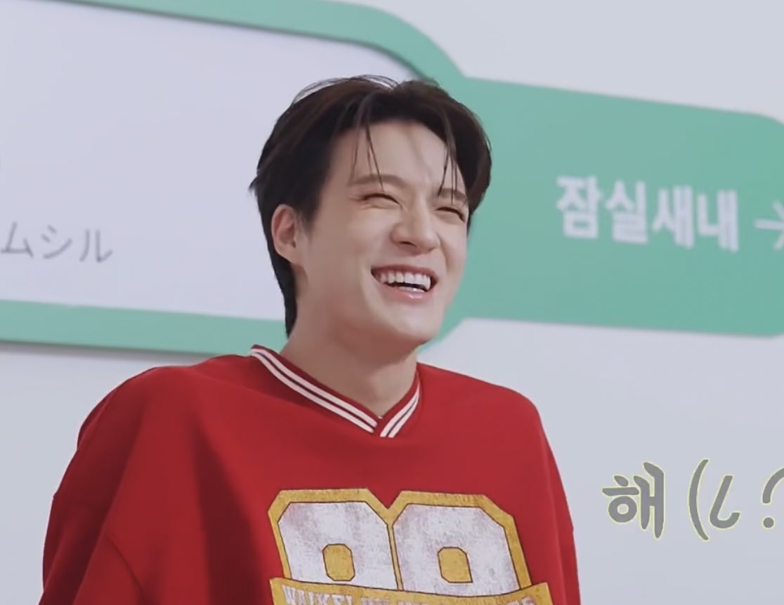 자몽 tweet media