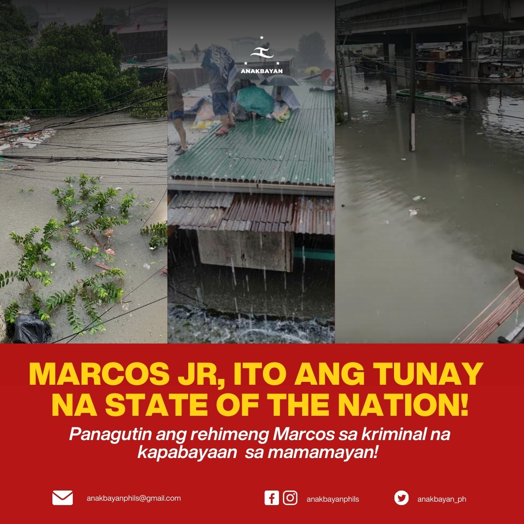 Marcos Jr., ITO ang TUNAY na state of the nation. 

Dalawang araw matapos ang SONA, pinapasinungalingan ng #CarinaPH ang mga salita ni Marcos. 🧵