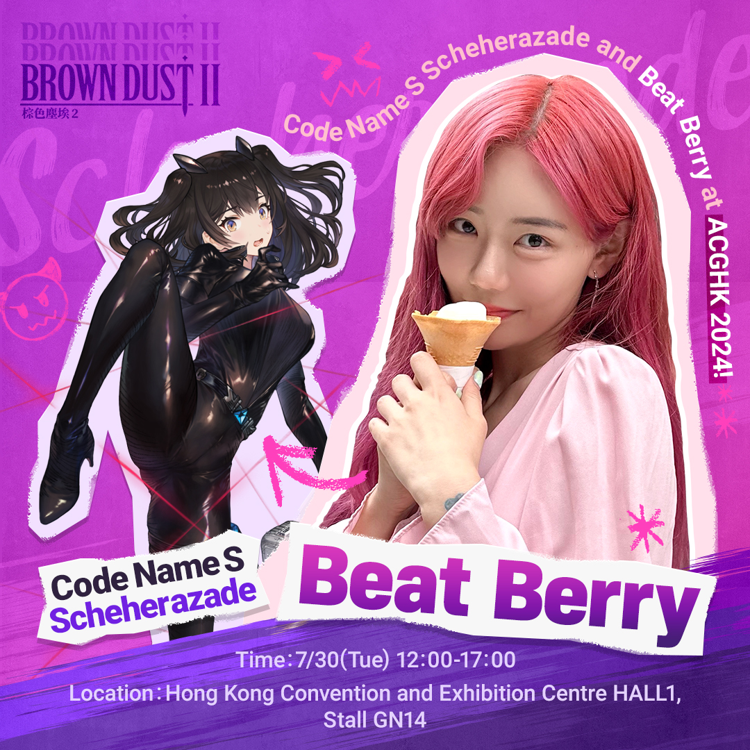 BROWNDUST2_KR's tweet photo. HI! CM 엘리노어에요💕
브라운더스트2가 Cosis와 함께 홍콩 ACGHK2024에 등장?!
출격 기념 CM엘리노어의 깜짝 이벤트를 진행합니다!

참여 기간🎶
2024년 7월 24일 ~ 7월 30일까지 
이벤트 당첨자 발표 🎶
2024년 7월 31일
참여방법🎶
1) 본 게시물을 Repost(리트윗)
2) 또 어떤 캐릭터 코스프레를 보고 싶은지 답글로 알려주세요!

추첨을 통해 10분께 
CM 엘리노어가 슬쩍해온😉 아이템 쿠폰을 선물로 드려요!

혹시나 홍콩에 있는 브라운더스트2 유저라면,
2024년 7월 30일에
Hong Kong Convention and Exhibition Centre HALL 1, Stall GN1에서 열리는 
ACGHK2024도 많은 관심 부탁드립니다😄

#브라운더스트2 #브더2 #쁘더 #쁘 #CM엘리노어 #ACGHK #세상에Marvelous