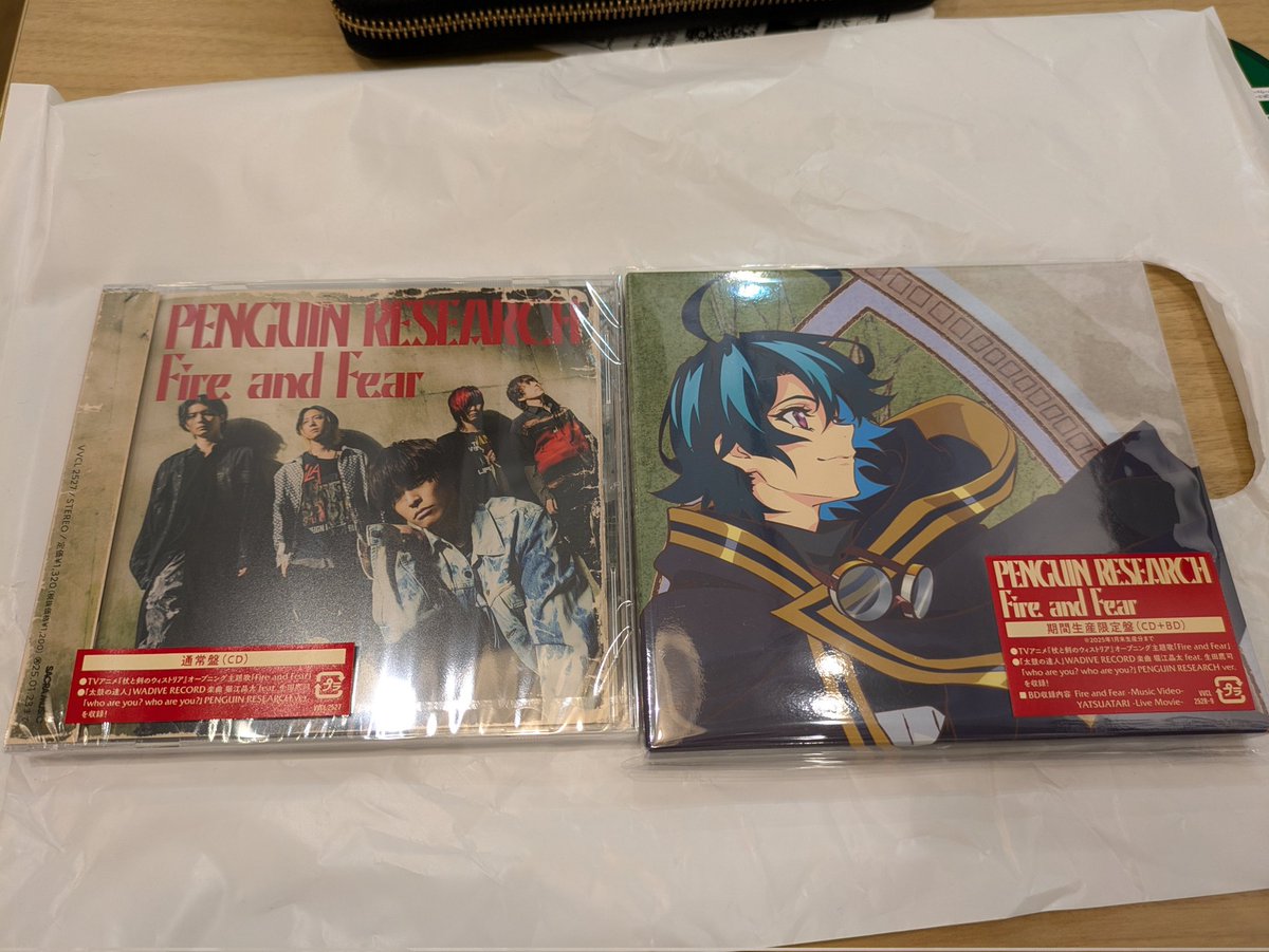 kazuki_taka12's tweet photo. shibuyaTUTAYAにて
🐧Penguinresearch
#FireandFear https://t.co/AZaOepxzsp