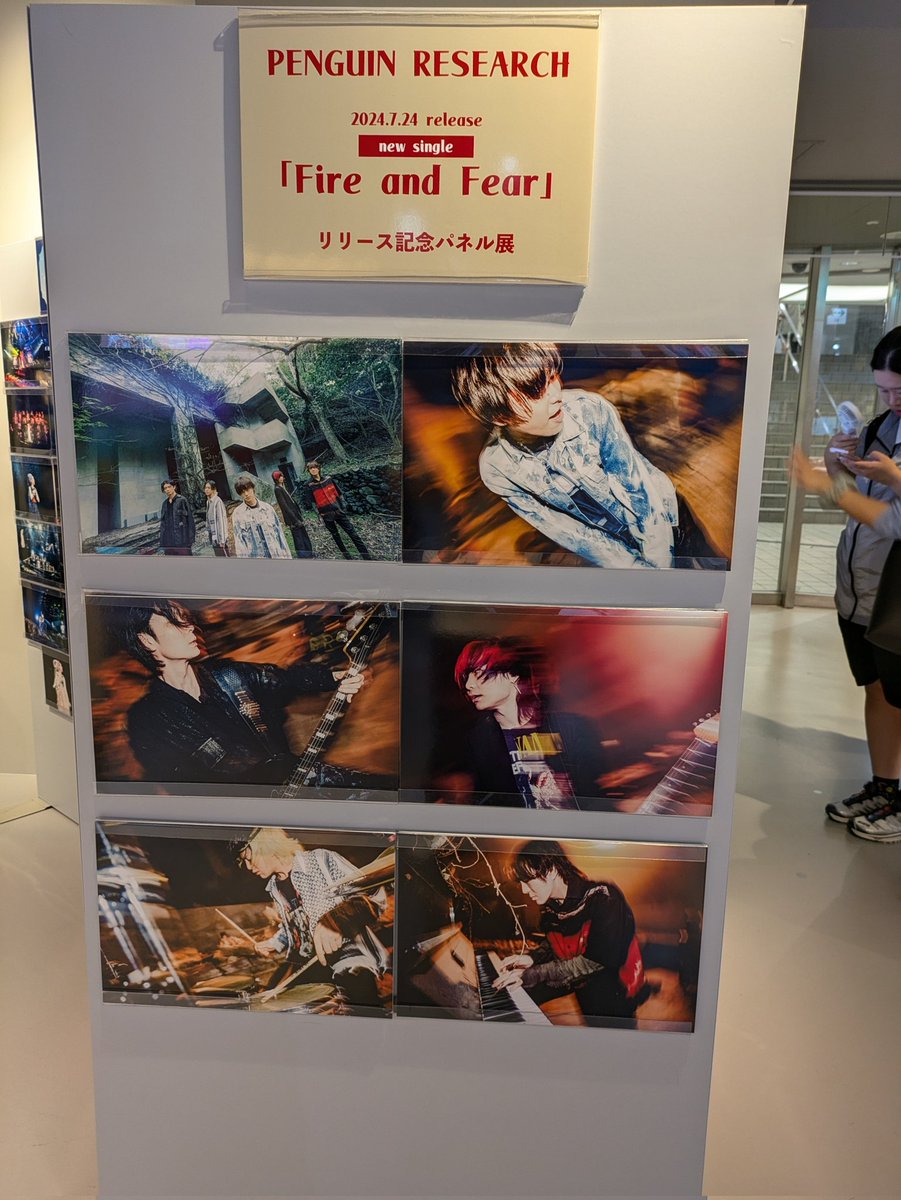kazuki_taka12's tweet photo. shibuyaTUTAYAにて
🐧Penguinresearch
#FireandFear https://t.co/AZaOepxzsp