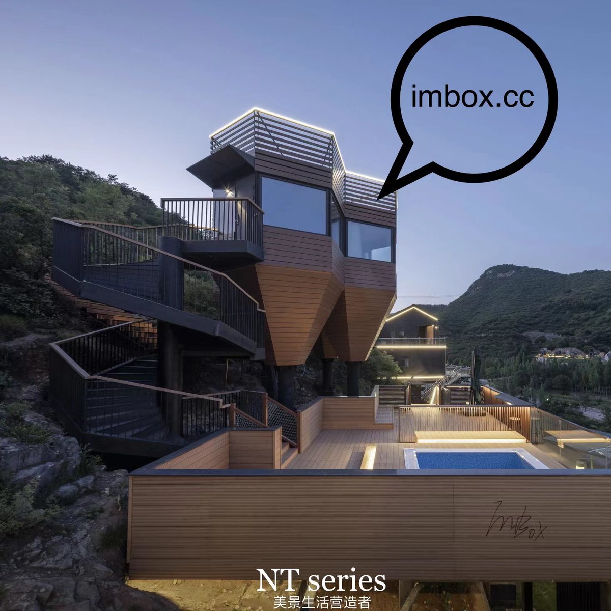 iMBox_cc's tweet image. iMBox， Established in 2015, it is a leading brand in the field of high-end integrated vacation homes in China, a pioneer in one-stop integrated vacation home solutions, and a green enterprise with a carbon management system certification.