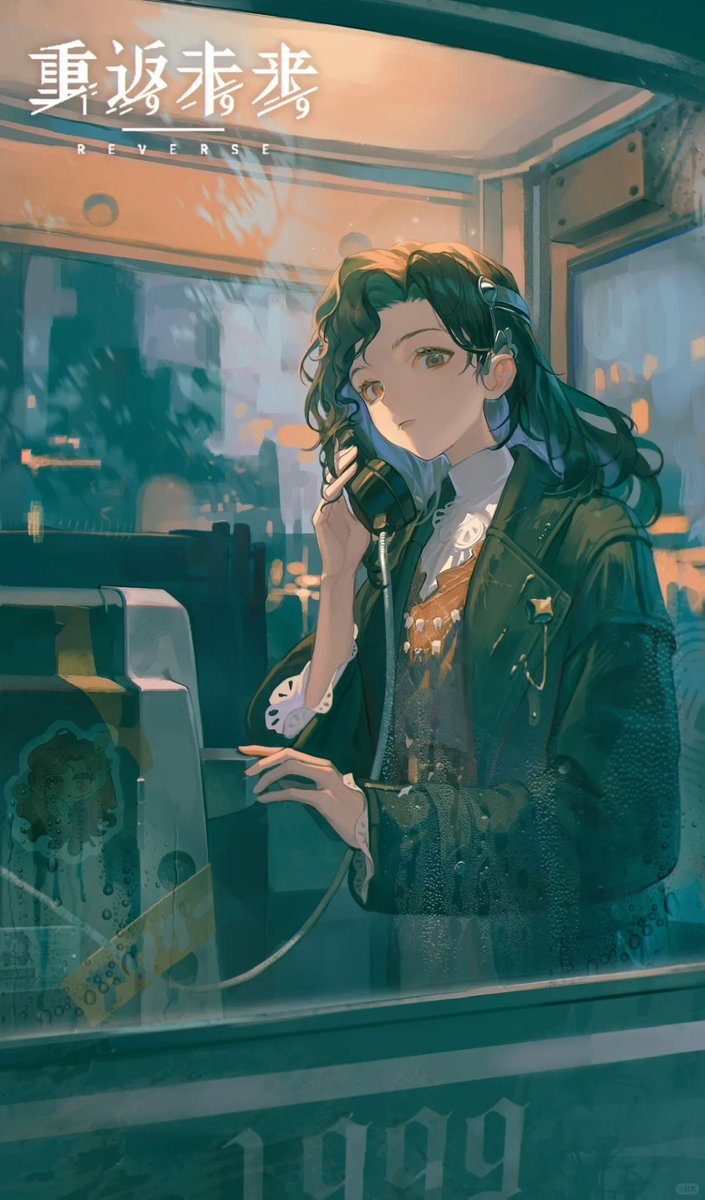 【REPOST】--Tooth Fairy

OC: by大黄丫嘎嘎（有课版） via xiaohongshu 

SOURCE: xiaohongshu.com/explore/66627d…
 #リバース1999 #Reverse1999 #重返未来1999 #리버스1999