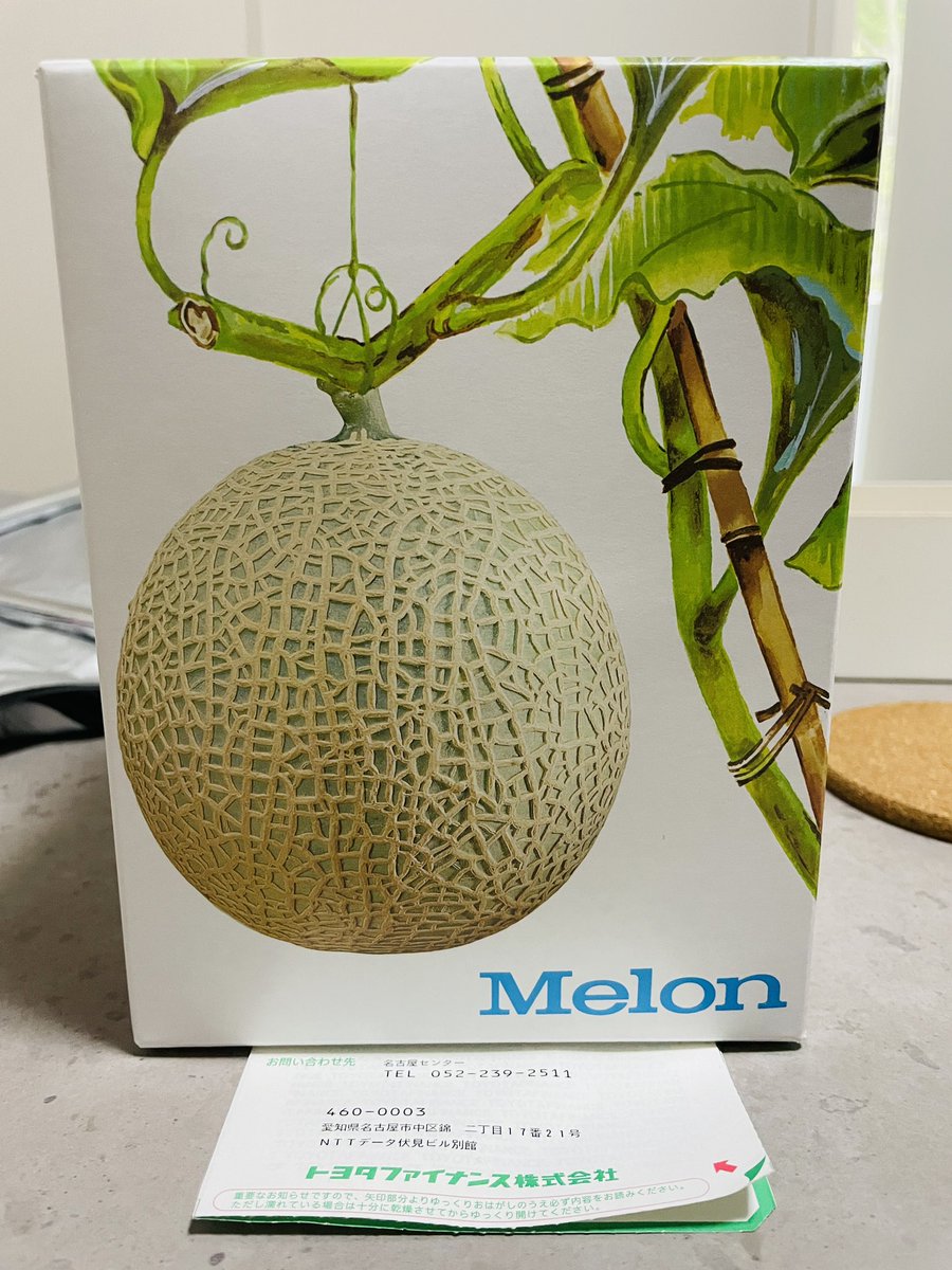 賄賂〜契約終了通知添え〜
ホスピタリティが素晴らしい。
これからもよろしくお願いします。
#キングモータース #買取