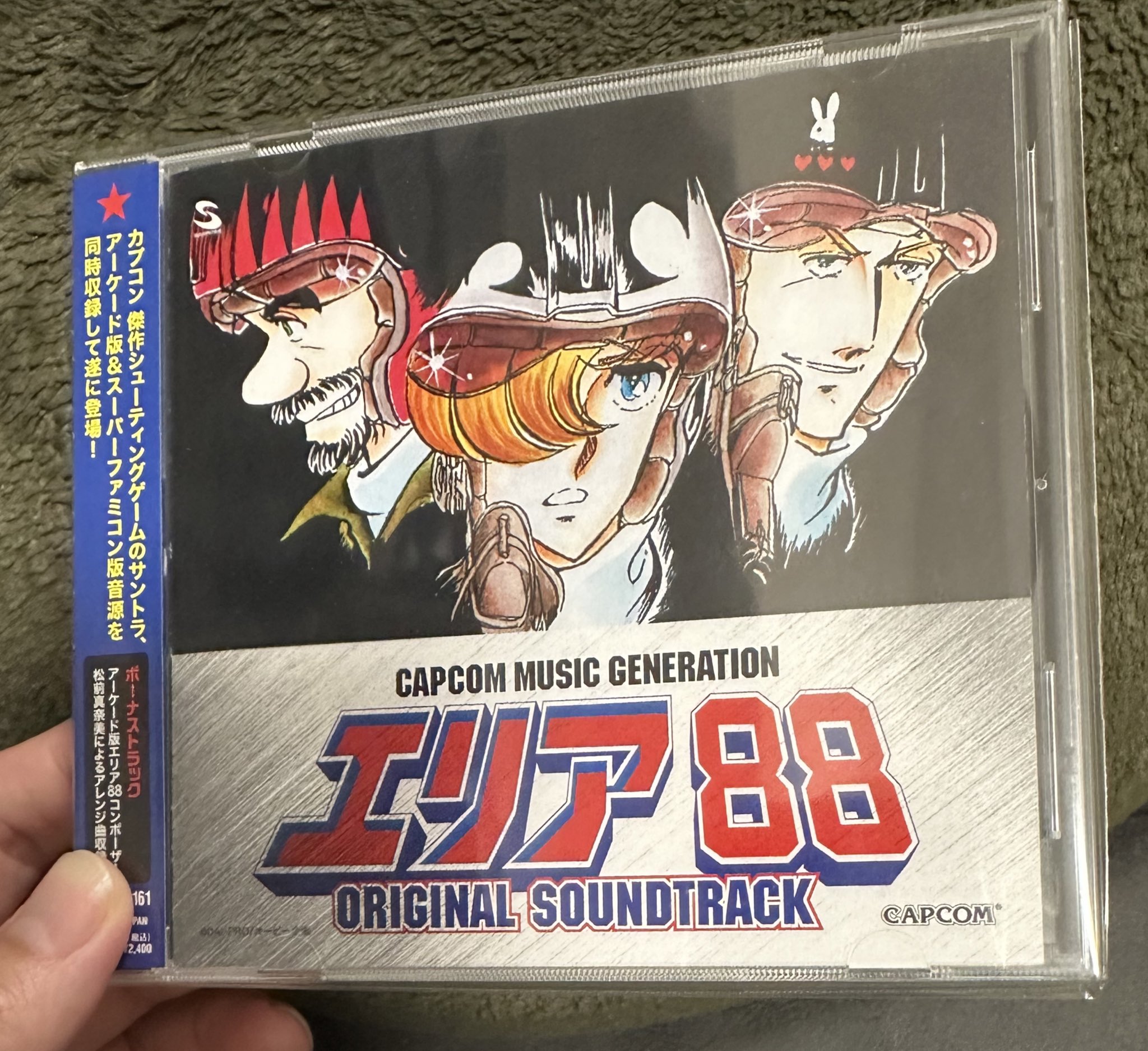 エリア88 シューティング（私の愛するシューティングゲーム