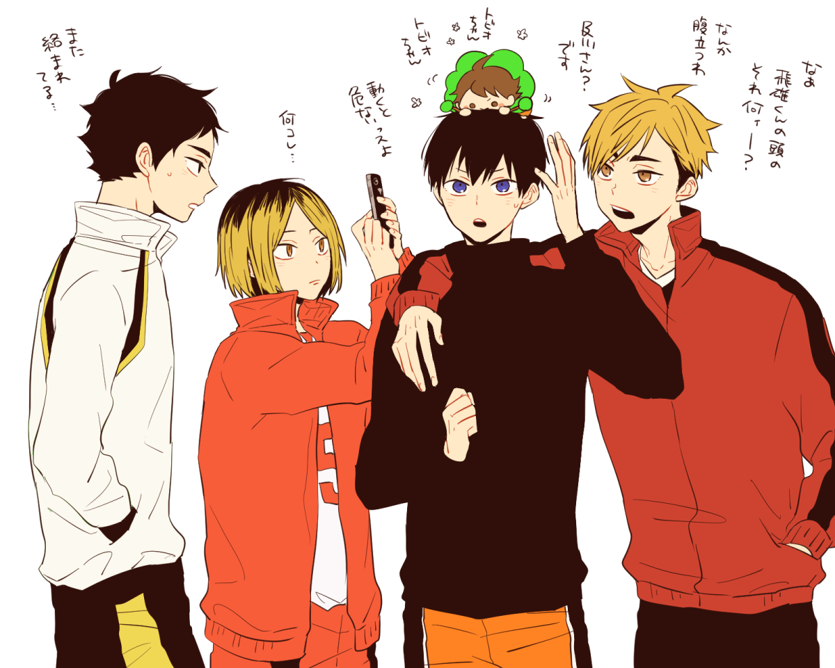 5ma3tsu's tweet photo. うえぼからセッター組ととびょちゃん https://t.co/UB8bpyVjna