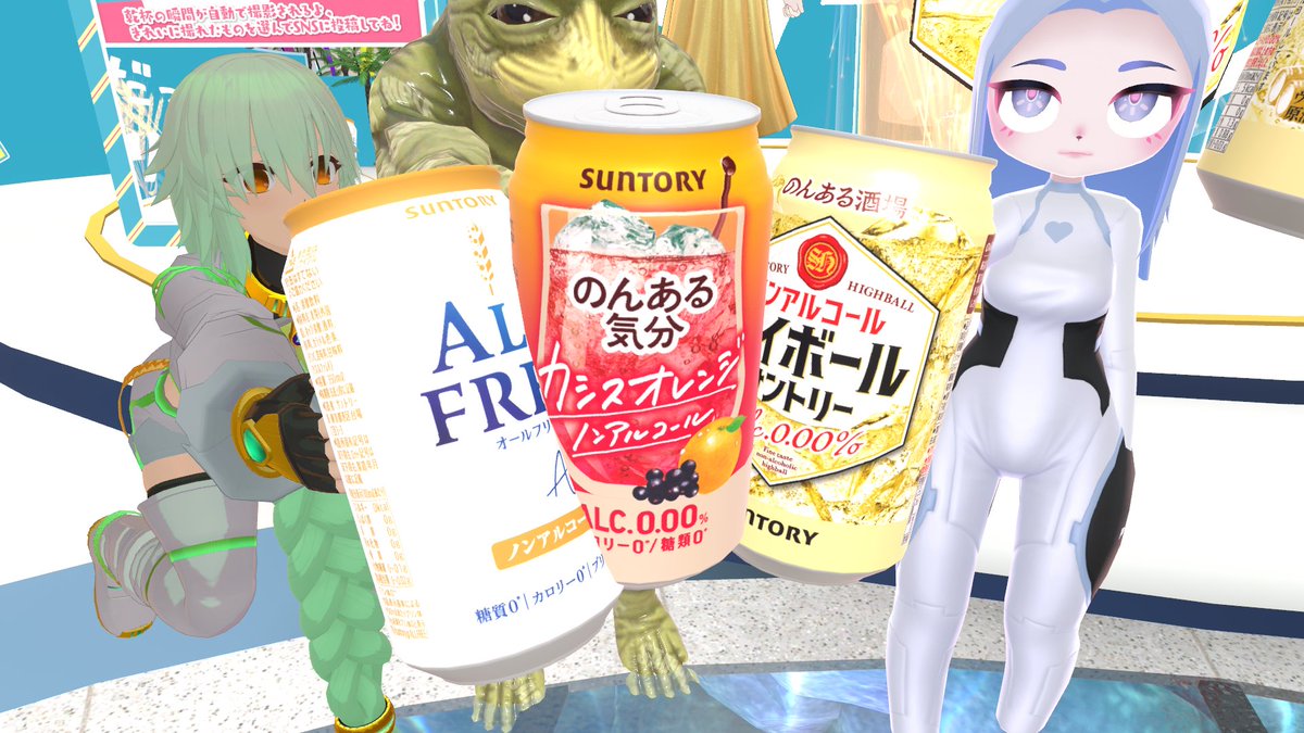 miogrobin's tweet photo. アルコール飲めないけど「この料理は苦みある炭酸飲料に合わせたい～！」って時の心強い味方！オールフリー、箱で買って愛飲してます！
#サントリーのノンアルで乾杯
#SuntoryalcoholfreeGWR https://t.co/ZAJyctAVWU