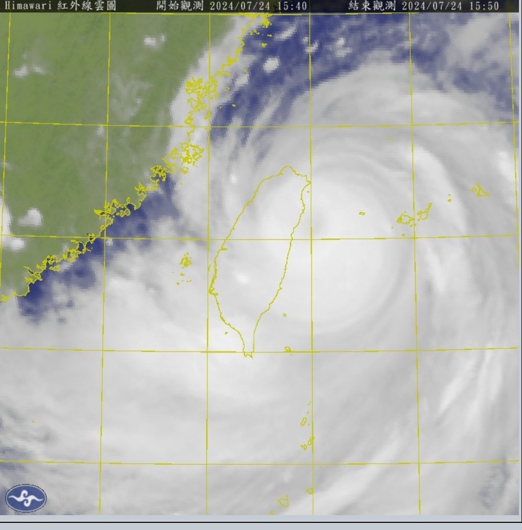 jso6116's tweet photo. いま…台湾〜
午後、ヤードの点検に行きました。
😱😱😱😱😱😱
#台風第3号 https://t.co/DO5Ft9LZTP