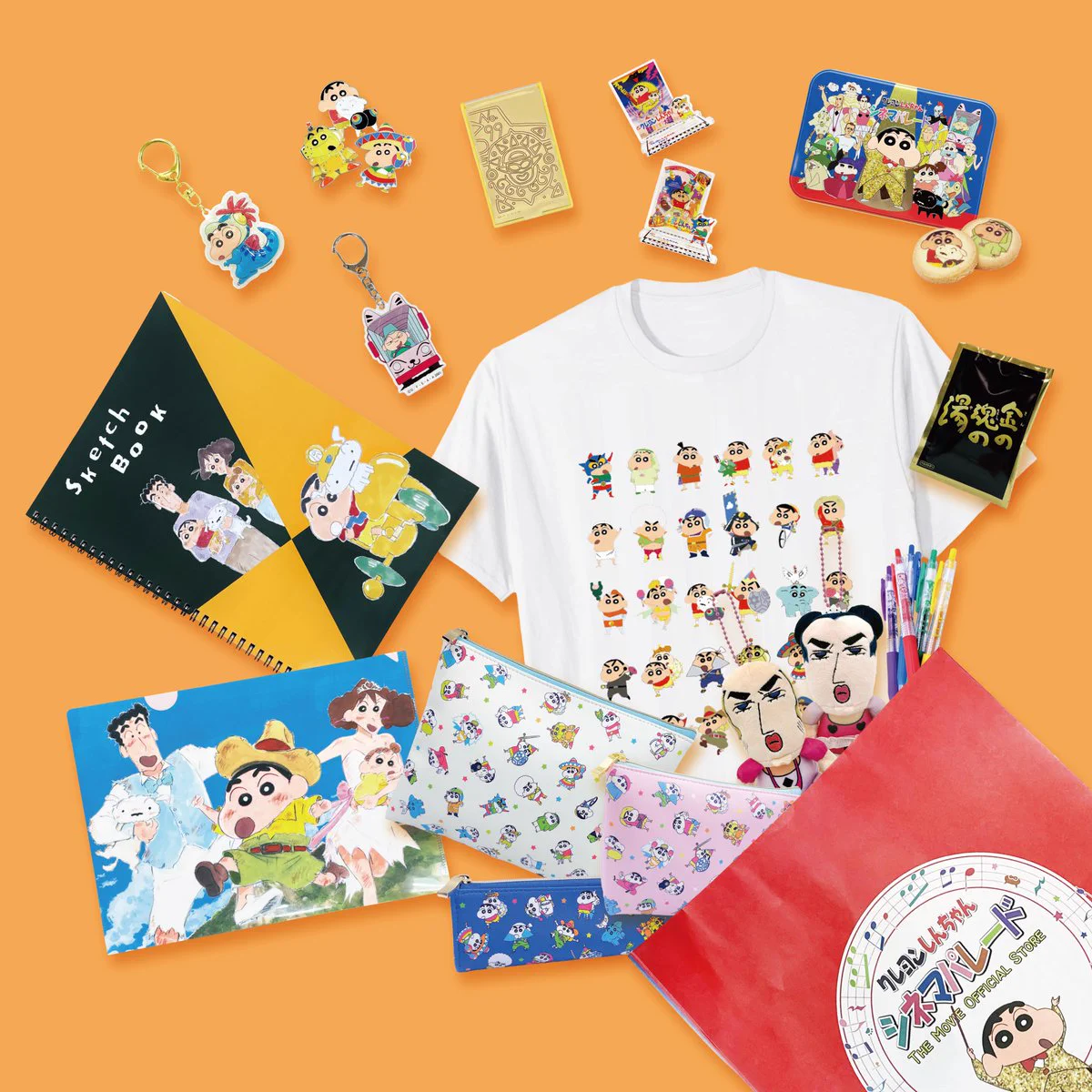 クレヨンしんちゃん グッズセット(オラマチ)レア クレヨンしんちゃんグッズ シネマパレード【公式】 on X: 