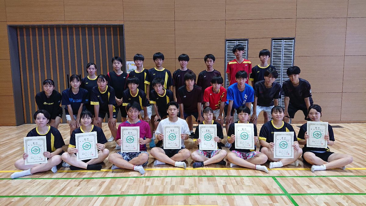 バドミントン 実業団 FUJITSU バドミントン 実業団 FUJITSU