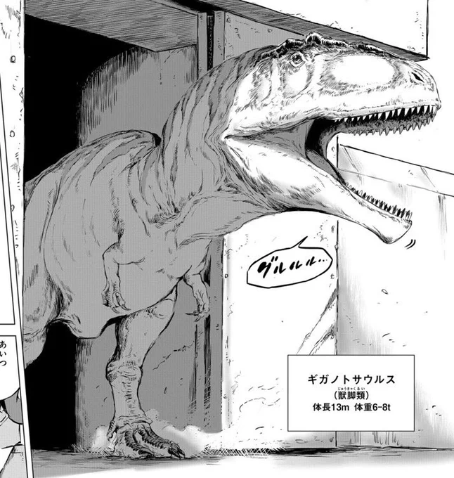 躊躇なくアプデしていくスタイル。みんなついてきてくれよな!