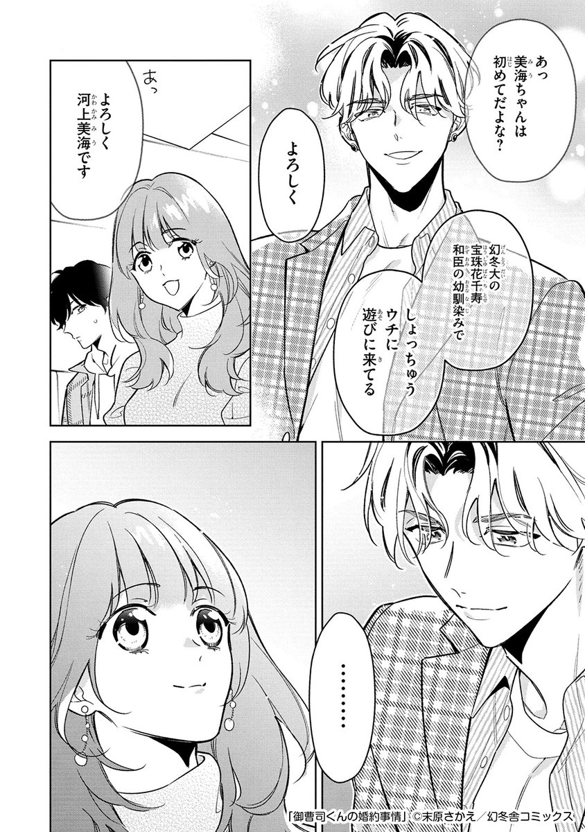 (5/8) 