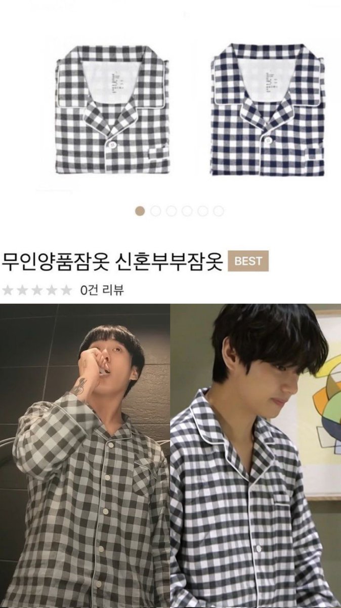 TaekookVK89's tweet photo. Couple tuh gini Ya guys
Bkn yg beda corak tapi di anggap Couple karena di pake barengan 
Kasihan mereka 😌
Maklum aja sih,hidup nya suram,jdi kaga bisa bedain mirip dan sama itu gimana

Mana udah bangga banget lagi ngmg "baju bobo nya Couple"
Taunya Couple ama TAEHYUNG HYUNG 😔 https://t.co/pk3OmsUseD