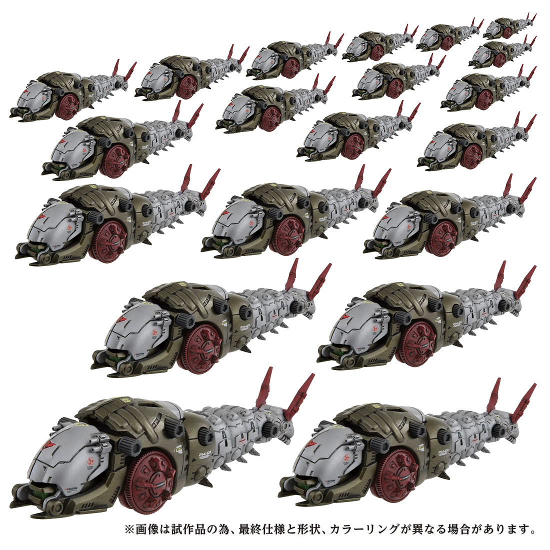 ゾイド【公式】 on X: ゾイド【公式】 on X: