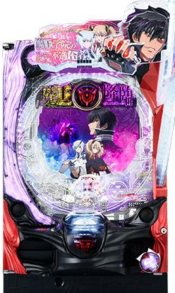 P魔王学院の不適合者 Sバハマ 稼働貢献が終了したようです 貢献週は