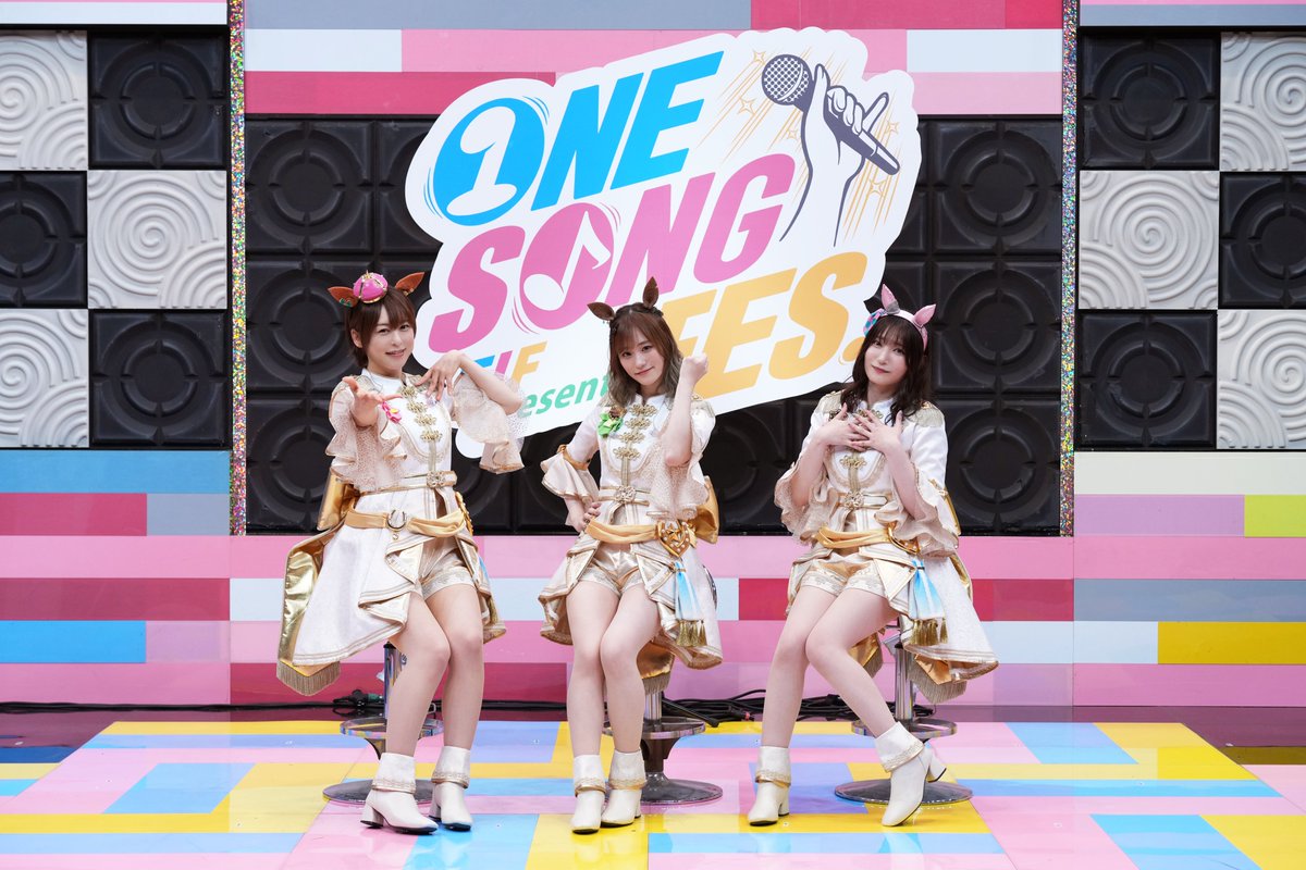 TIF presents ONE SONG FES.』に ジャングルポケット役として出走させ