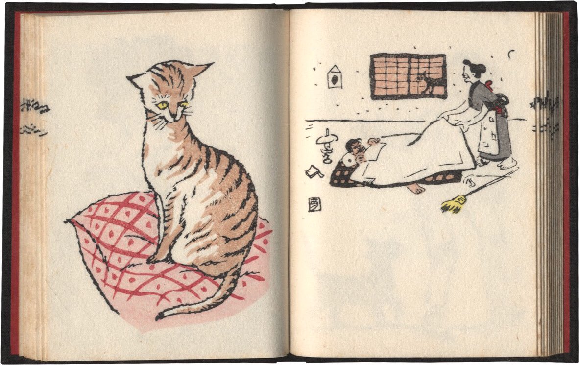 木版豆本「猫」竹久夢二作（貴重豆本） 木版豆本 猫」竹久夢二作 竹久不二彦編 | 山田書店美術部オンラインストア