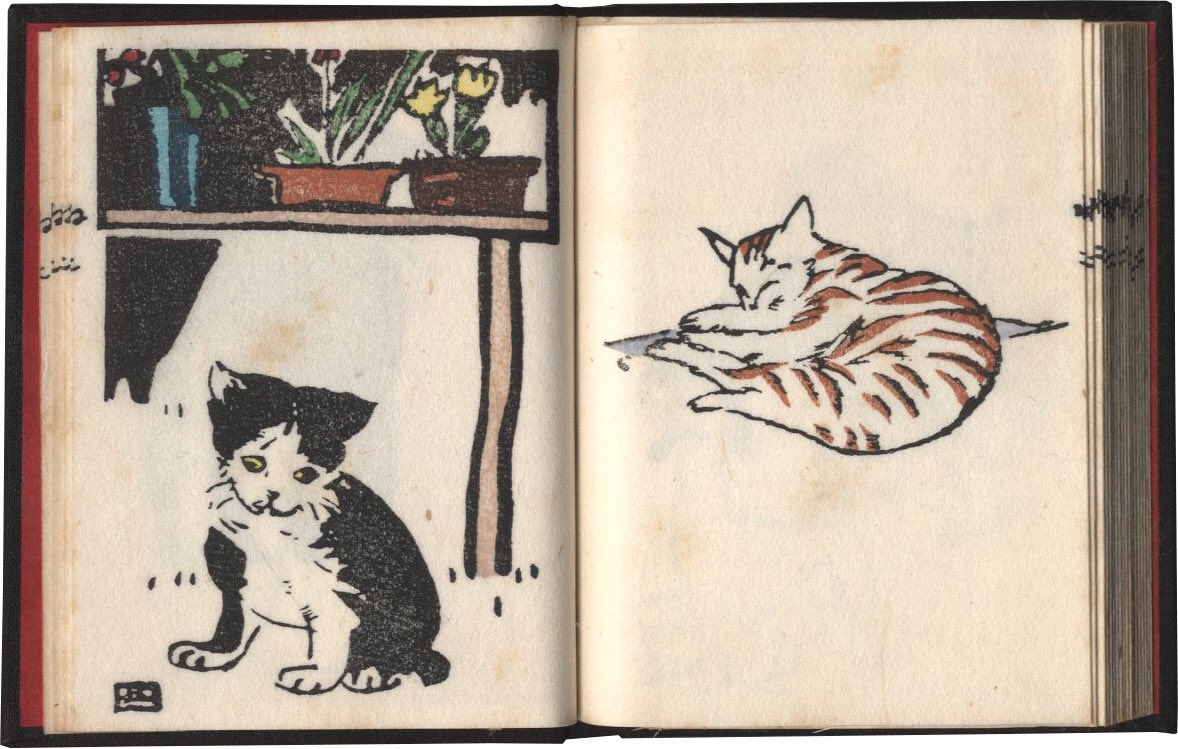 木版豆本「猫」竹久夢二作（貴重豆本）