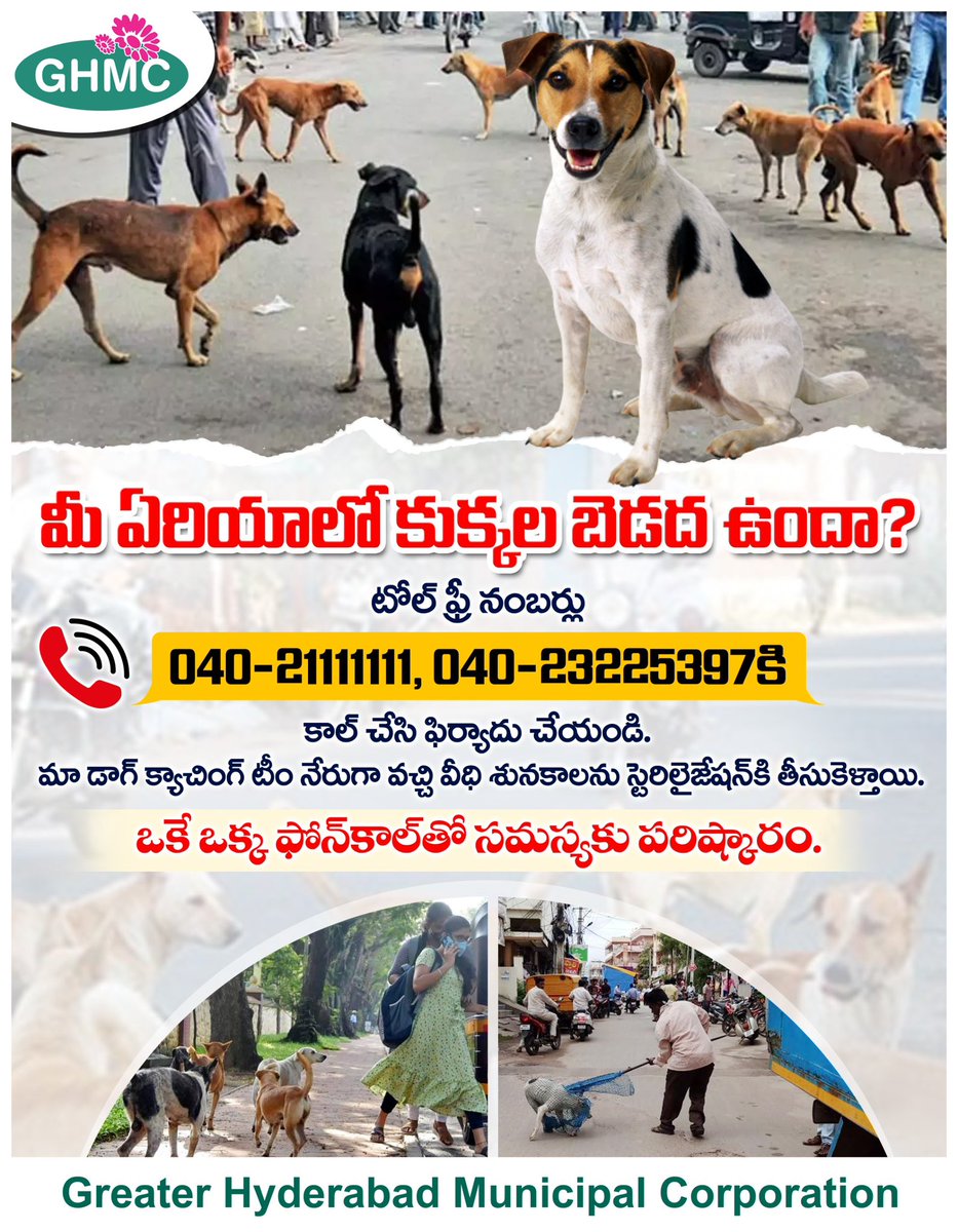 GHMC tweet media