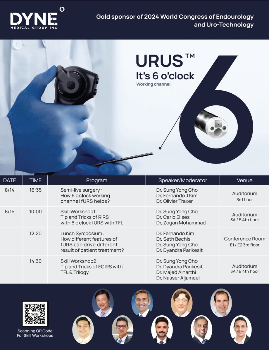 Mark your calendar for our sessions during WCET 2024 Seoul!