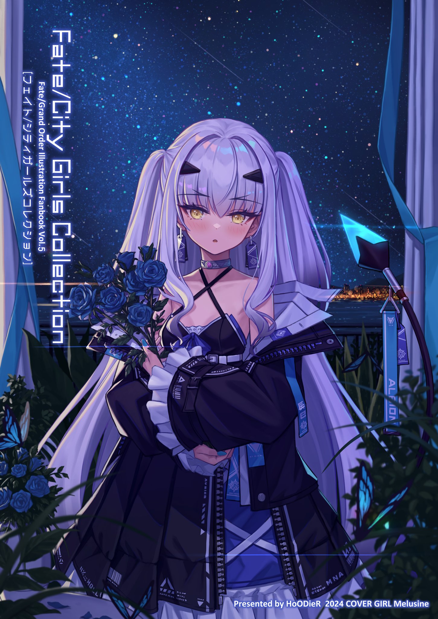 ○C104 ○C104 新作グッズ Hoodier Collection メリュジーヌ