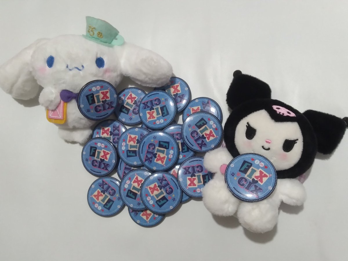 HELP RT FIX!
Haloo FIX, untuk yang mau ke photo frame event khususnya jakarta dan sekitarnya. Aku dapet titipin freebies dari <a href="/CIX_INA/">CIX INDONESIA🇮🇩</a> . Ayo kita meet up sekalian rayain anniversary CIX!🤗

Kira-kira temen-temen FIX bisa ga ya kalo ketemu di weekend? Vote dulu ya👇🏻