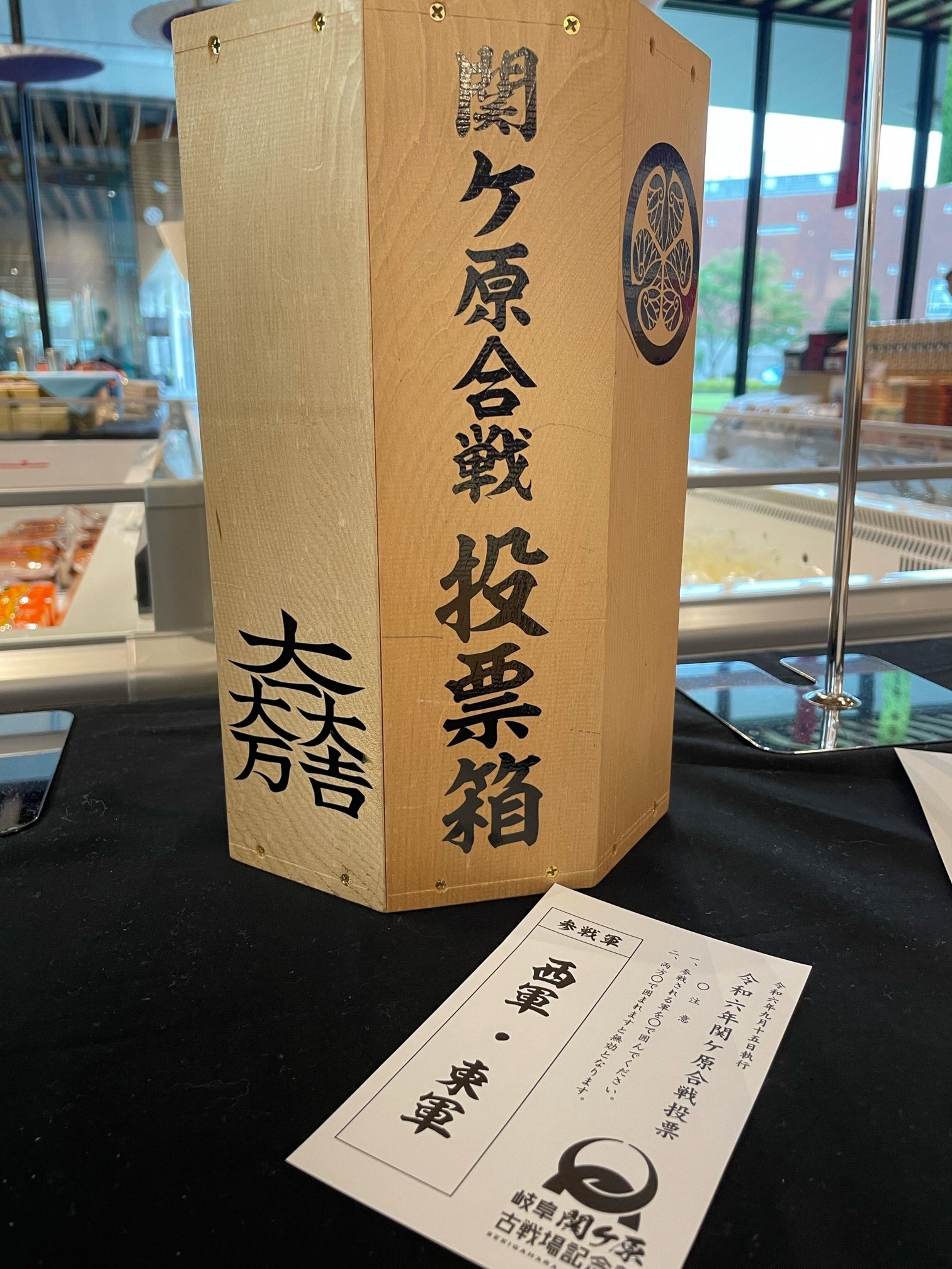 レア 70's～ マクドナルド ヴィンテージ バナー 広告 店舗 ショップ 販促