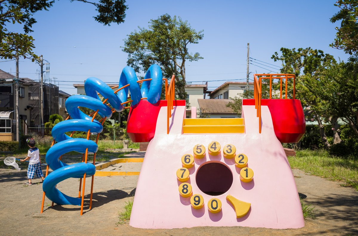 tokyotimes's tweet photo. Japanese concrete playground telephones. Write-up and full set of 8 photographs here: https://t.co/UzoEReRdAf https://t.co/6KhruYVtr1