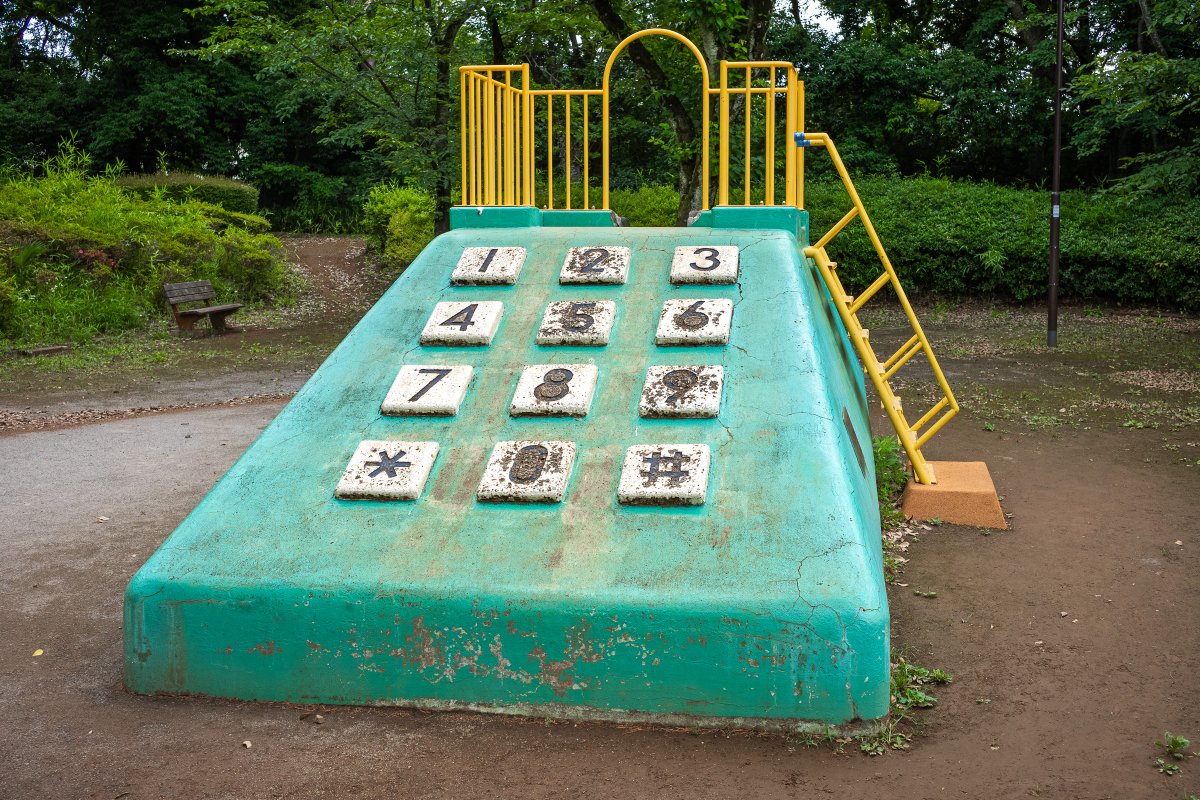 tokyotimes's tweet photo. Japanese concrete playground telephones. Write-up and full set of 8 photographs here: https://t.co/UzoEReRdAf https://t.co/6KhruYVtr1