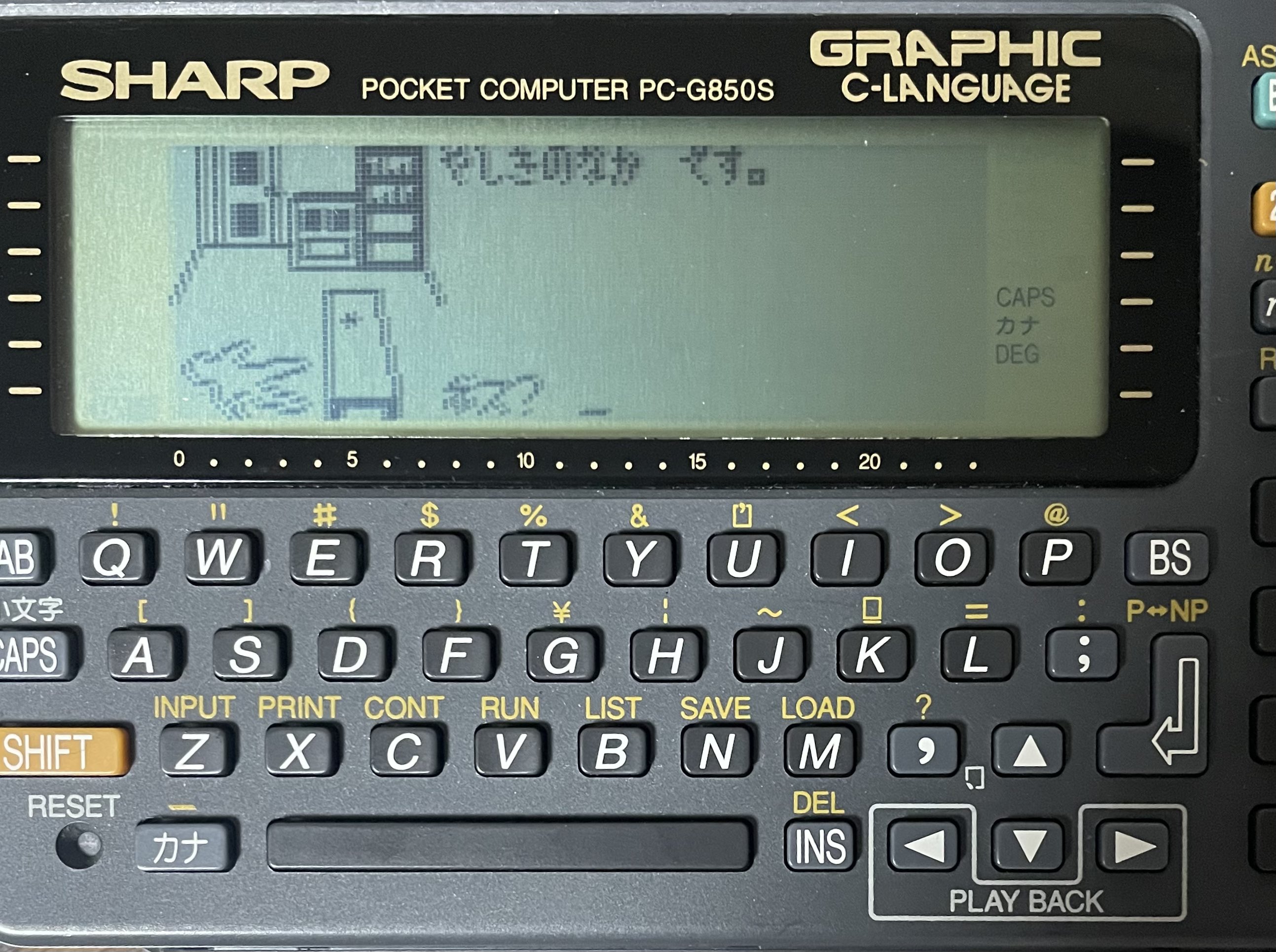 動作品 エポック社 ゲームポケコン 麻雀カセット付き ⭐動作確認済み エポック社 ゲームポケコン 麻雀カセット付き