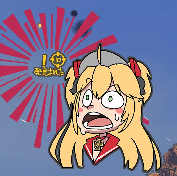 これはスポットされまくってるヒッパー#WoWs #アズールレーン 