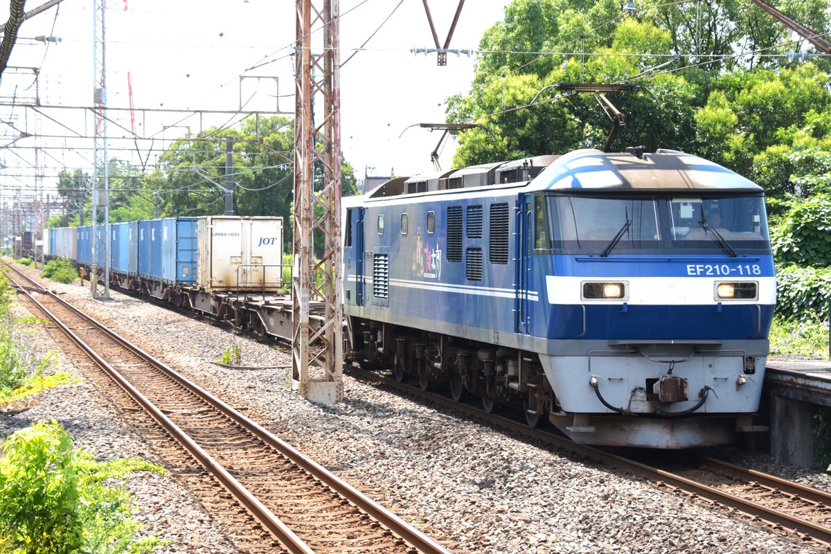 kuhane130's tweet photo. 2024/7/24 EF210-118 高速4095ㇾ 新235仕業
画像の個体NO.UH20A-496
UH20A-473
UT5C-5011
#4095ㇾ記録 #EF210118 #UH20A #UT5C https://t.co/MImdG2esq6