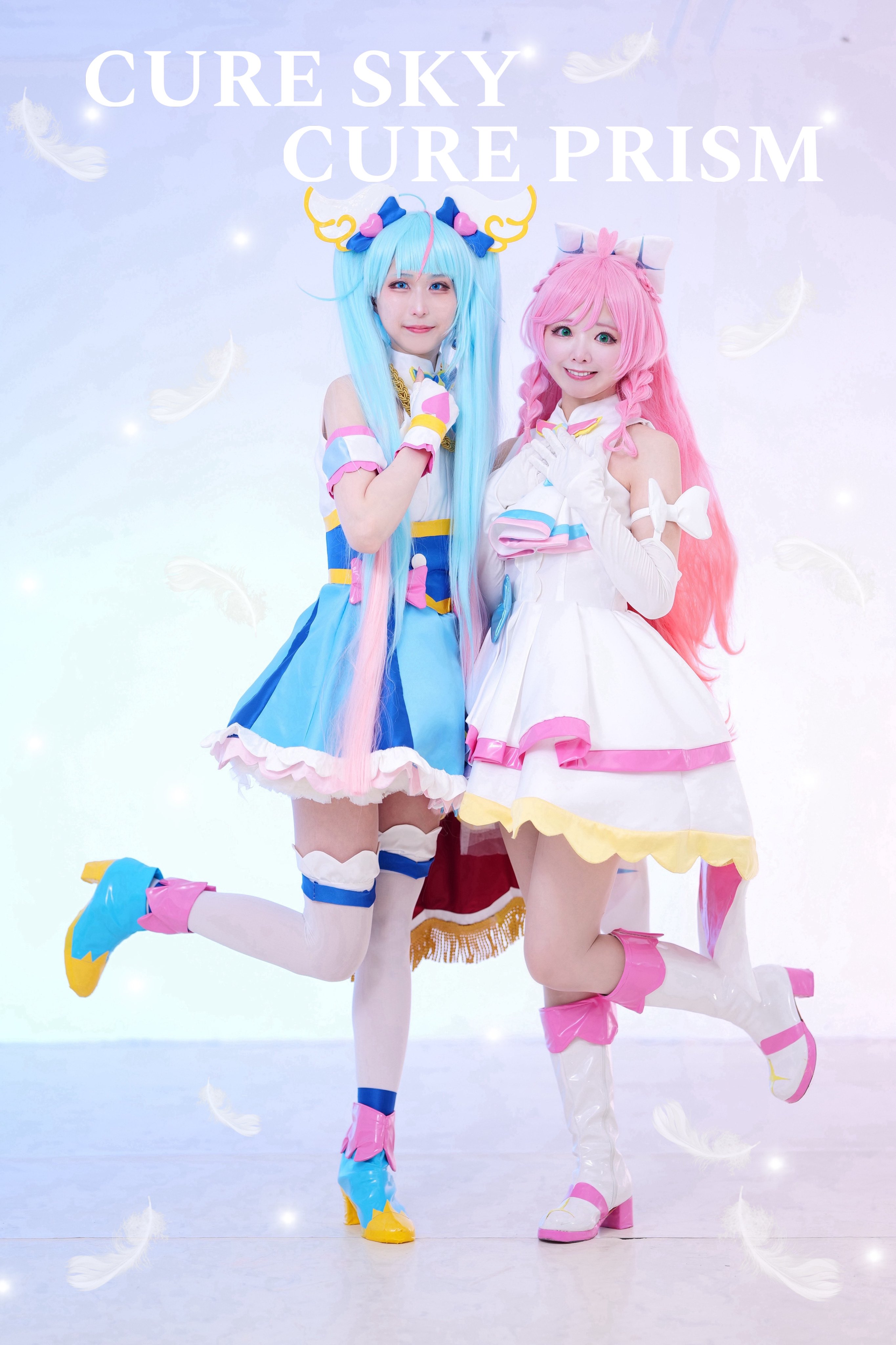 プリキュア 虹ヶ丘ましろ コスプレ 大きいサイズ Amazon.co.jp: [GoCoyoGo] ひろがるスカイ！プリキュア 風 虹ヶ