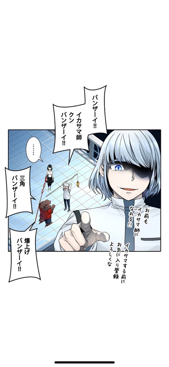 色々かわいい