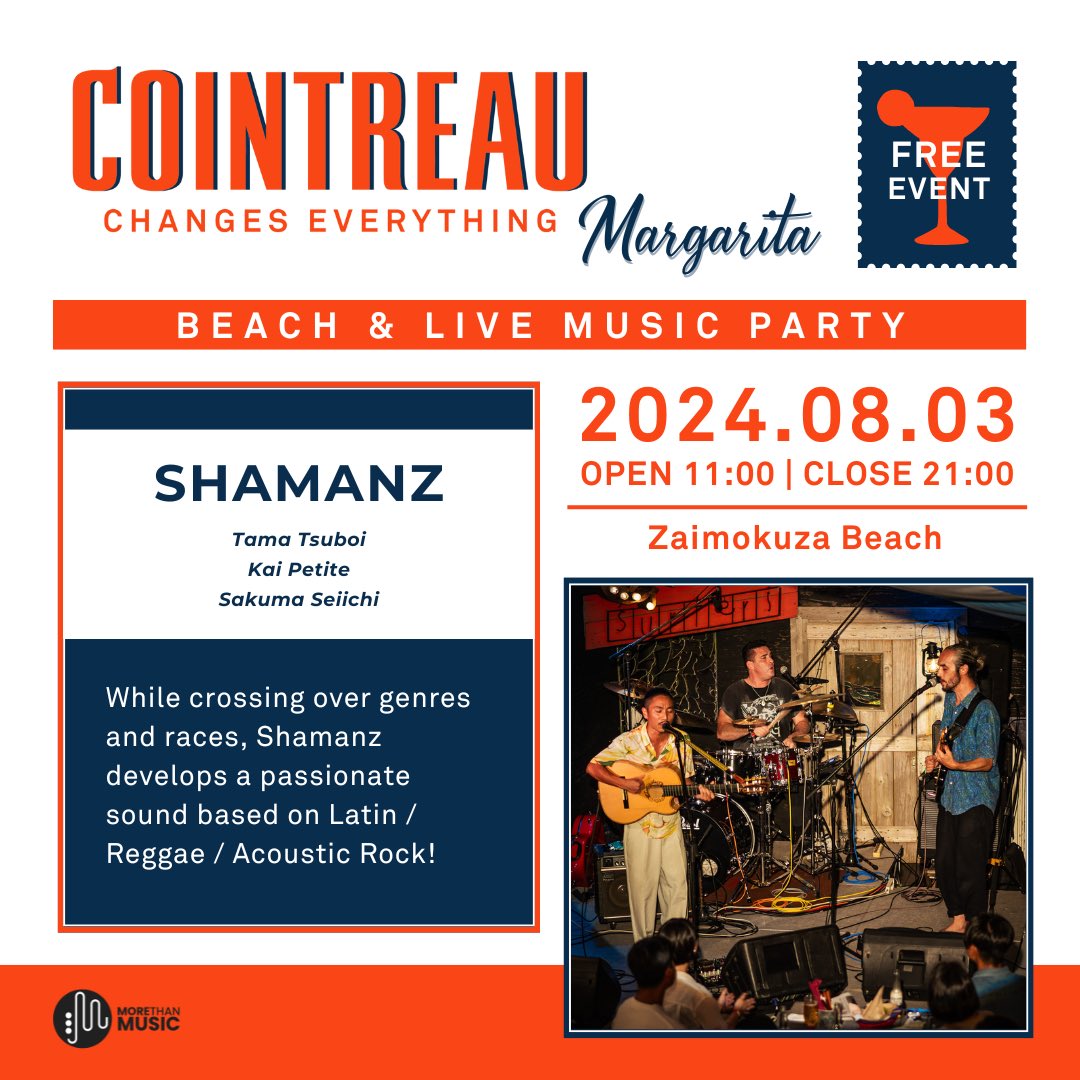 SHAMANZ@シャーマンズ tweet media