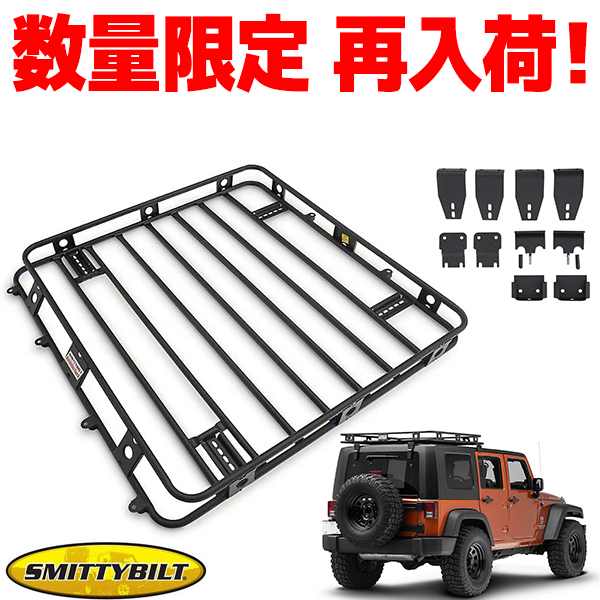 cc_parts's tweet photo. 【数量限定再入荷！】

JKラングラー4Dr用のSmittybilt製ルーフラック「ディフェンダーラック」が再入荷！このタイミングを逃せば次はいつになるか、弊社でもわかりません！

ご注文は👇️
https://t.co/2V8zuPITD6

#ラングラー #smittybilt #ディフェンダーラック #売り切れてしまったらすいません https://t.co/avykLhvUBS