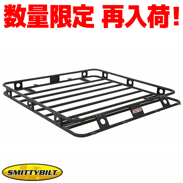 cc_parts's tweet photo. 【数量限定再入荷！】

JKラングラー4Dr用のSmittybilt製ルーフラック「ディフェンダーラック」が再入荷！このタイミングを逃せば次はいつになるか、弊社でもわかりません！

ご注文は👇️
https://t.co/2V8zuPITD6

#ラングラー #smittybilt #ディフェンダーラック #売り切れてしまったらすいません https://t.co/avykLhvUBS
