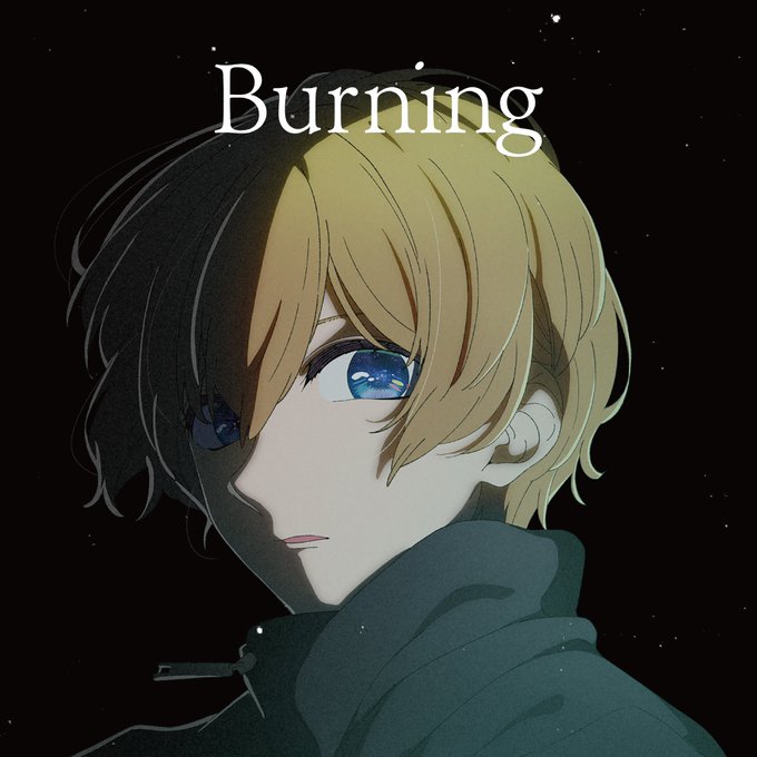 推しの子　ルビー　缶バッジ　Burning　羊文学　特典 推しの子 ルビー 缶バッジ Burning 羊文学 特典