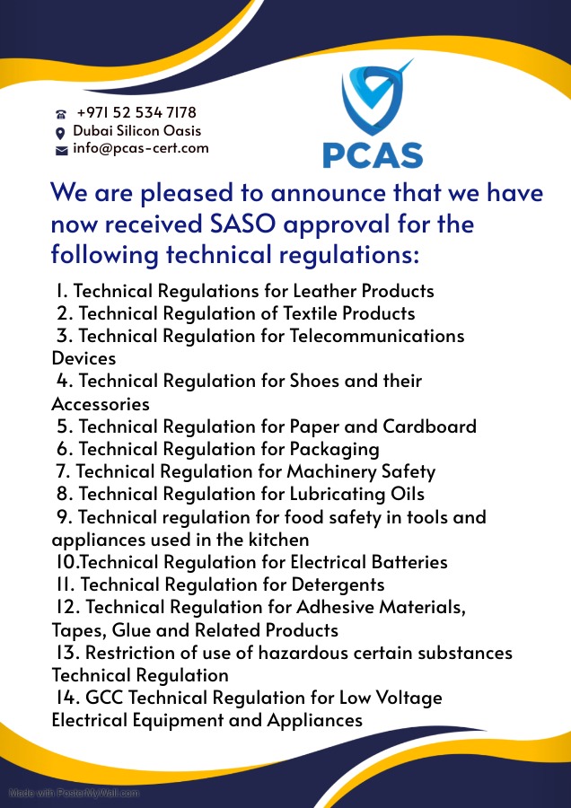 PCASCERT's tweet image. #SASO #SABER