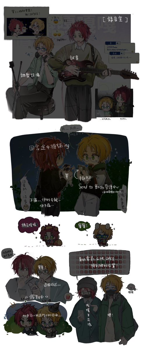 crystal691827's tweet photo. #まおまこ
约稿到了一个非常萌的まおまこ小长条，老师还去认真了解了我家小情侣，实在太萌了希望全世界都能看到！！ https://t.co/4OOGFADOjl