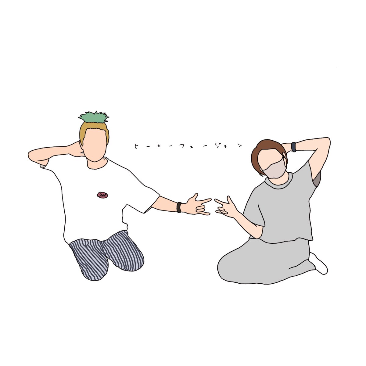 カジサックも熱望してた2人が並んだ

ヒーヒーフュージョン😳❤️‍🔥

絶対描こうって思ってた🤣🤣🤣

<a href="/kajisac_onashas/">カジサック</a>