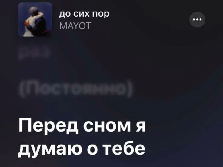 Мунаа tweet media