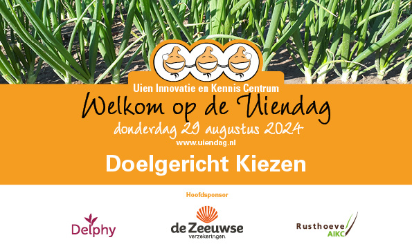 🧅Uiendag | 29-08-2024
Noteer deze datum in uw agenda. Op de Rusthoeve in Colijnsplaat kunt u uw kennis deze dag weer bijspijkeren. In de rondgang komt u langs onze fertigatieproef die we graag aan u laten zien.💧 Tot dan! @uinovatie #uienteelt #akkerbouw #fertigatie