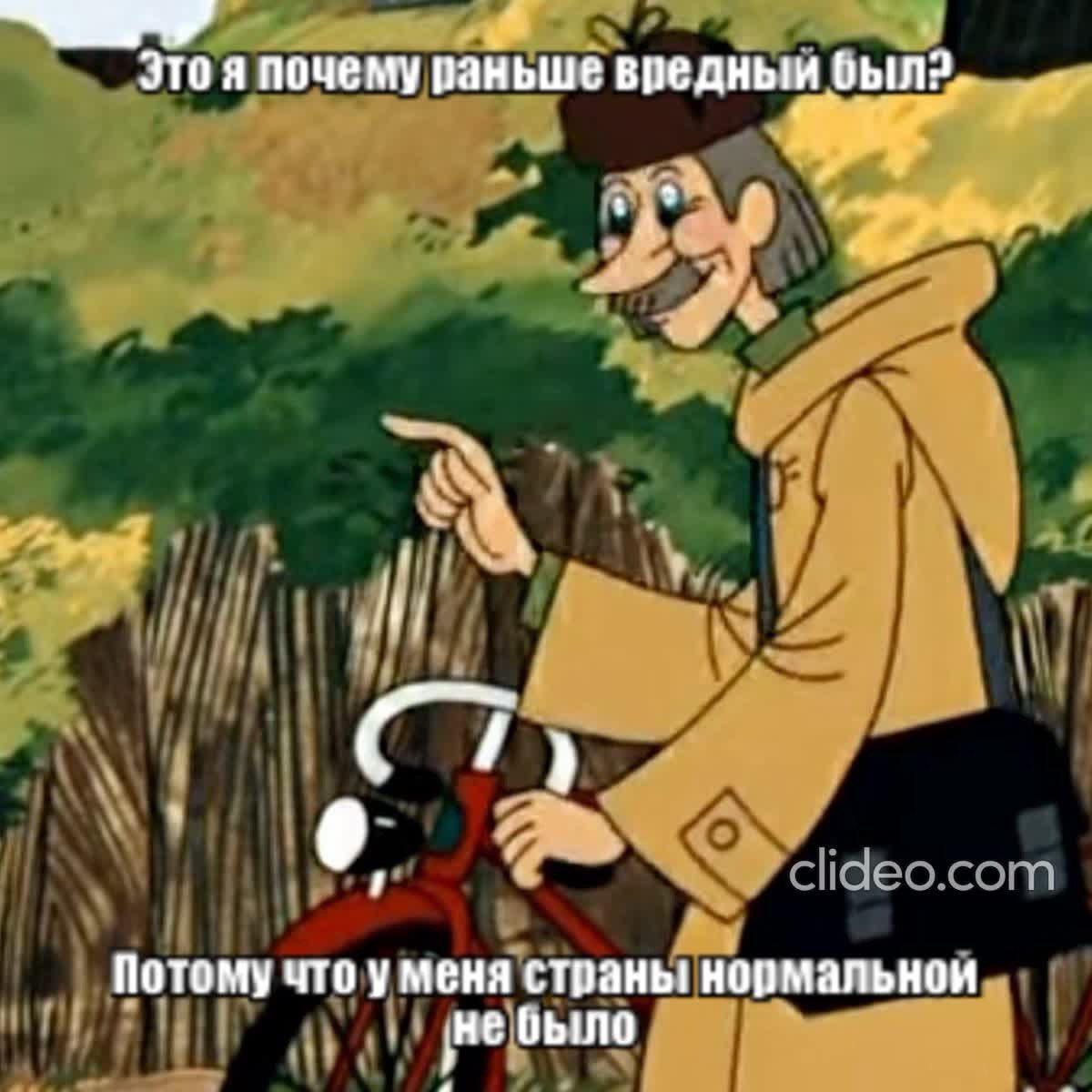 Зляпала мем. Крадзіця (ну ці рэпосціце) на здароўе #twiby