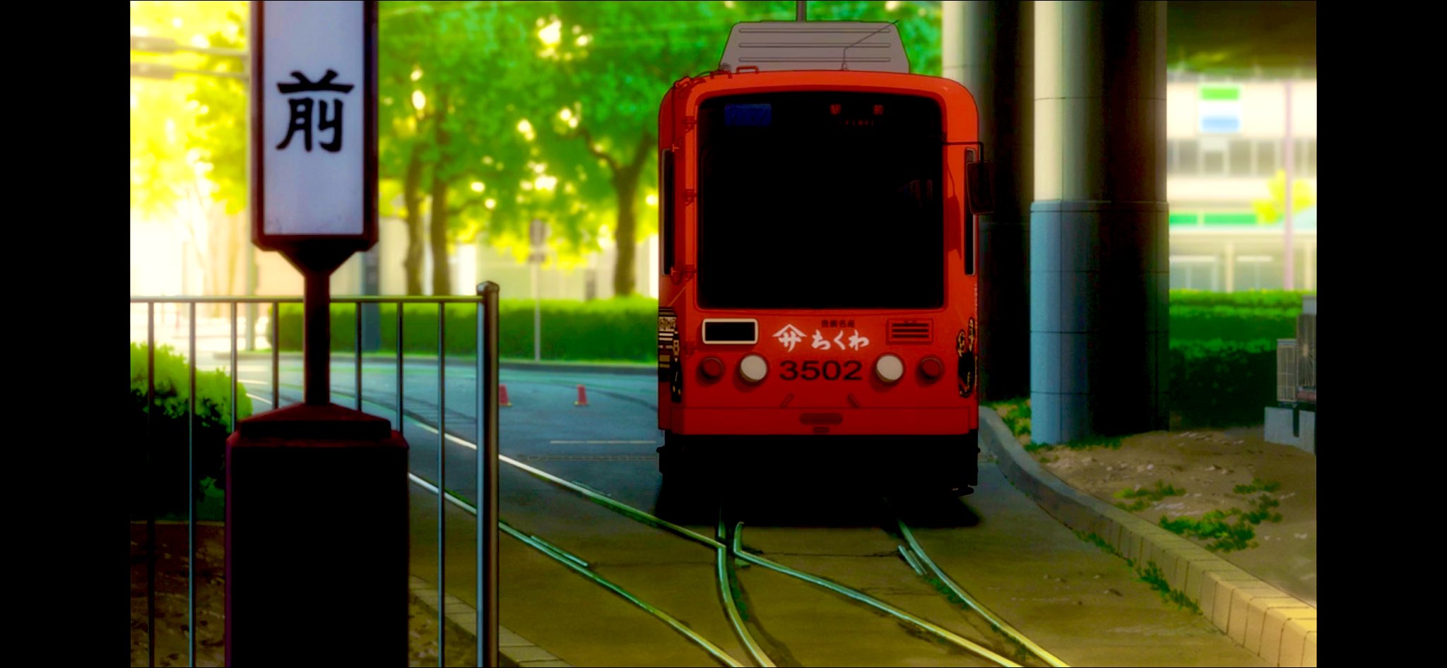 つりかけ on X: 