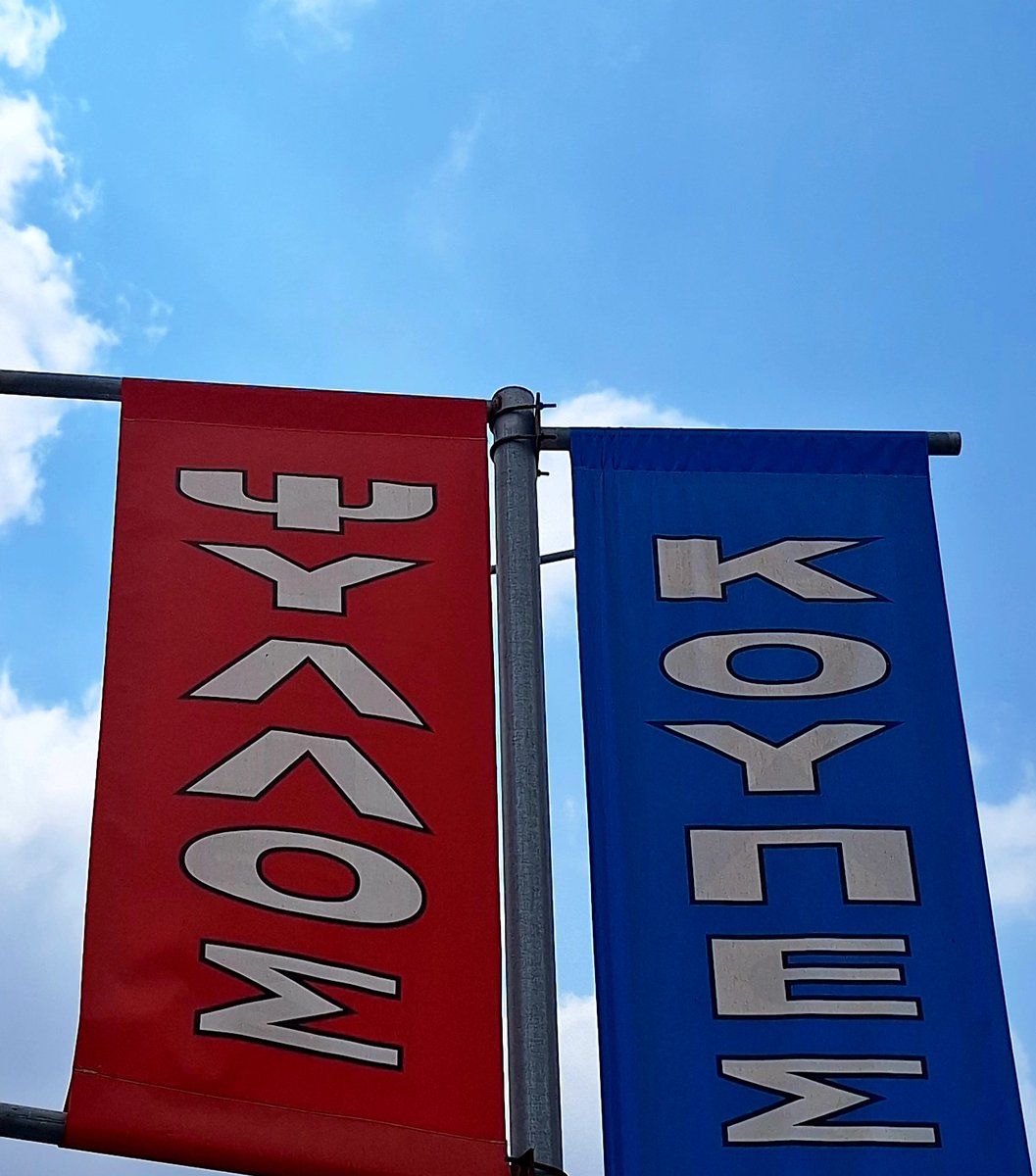 Οι 2 ευχάριστες μυρωδιές που διεγείρουν το αισθητήριο της όσφρησης από το πρωί στην Λ.Ελευθερίας στη Δερύνεια και 1ης Απριλίου στο Παραλίμνι είναι από το φρέσκο ψωμί στους φούρνους&amp;την τηγανιά/γέμιση των κούπων του Ψύλλου.Όσοι παίρνουν έγκαιρα μυρωδιά δεν ανησυχούν, απολαμβάνουν!
