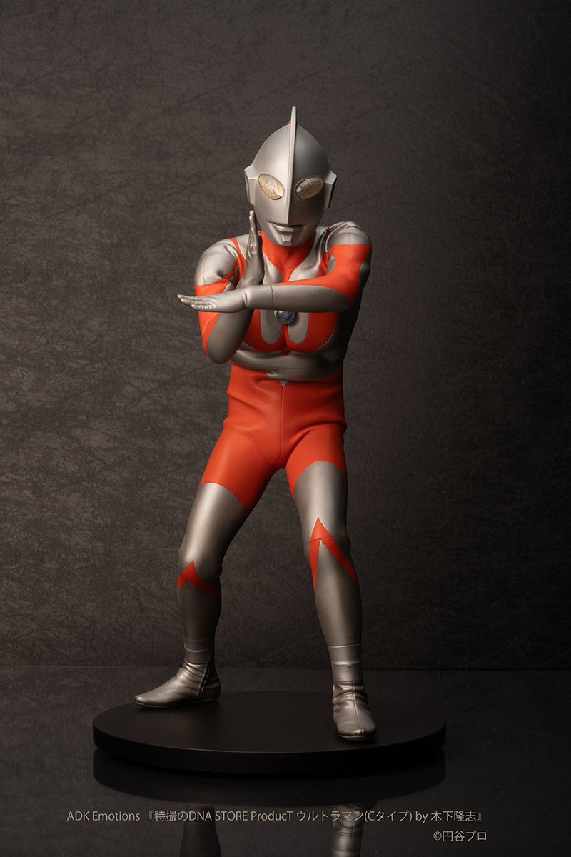TsuburayaGlobal's tweet photo. From 7/25 at the COMIC EXPO in Taiwan, Tokusatsu DNA Product will be showcased:
painted prototype ULTRAMAN C Type by Takashi Kinoshita!
#漫博 https://t.co/rdfguR8GBZ