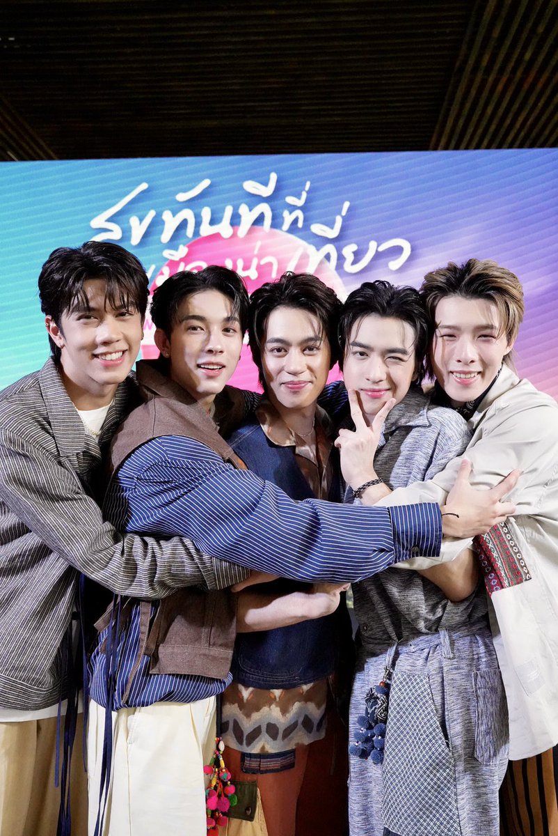 PROXIE_Official's tweet photo. 🧡💛💚🩷🩵💜

#PROXIEth ในงานแถลงข่าวแคมเปญ 'สุขทันที...ที่เมืองน่าเที่ยว'

#สุขทันทีที่เมืองน่าเที่ยว 
#Amazingthailand
#สุขทันทีที่เมืองน่าเที่ยวxPROXIE 
#bROTHERSMUSIC https://t.co/Ox1vUx6hRs