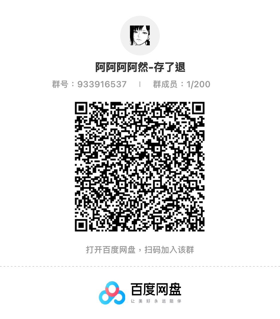 Yiix519's tweet photo. @zhoumian0814 https://t.co/oPVwrpjrFD